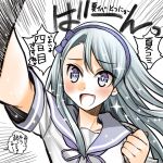  1girl bangs blush clenched_hand eyebrows_visible_through_hair grey_hair highres kagesaki_yuna kantai_collection long_hair open_mouth purple_sailor_collar sagiri_(kancolle) sailor_collar school_uniform serafuku short_sleeves simple_background solo sparkle sparkling_eyes speech_bubble translation_request upper_body violet_eyes white_background 