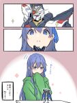  1girl blue_eyes fate/grand_order fate_(series) green_sweater gundam gundam_seed gundam_seed_destiny gunpla hair_ribbon highres knt02142769 long_hair meltryllis_(fate) purple_hair ribbon sleeves_past_fingers sleeves_past_wrists sparkle strike_freedom_gundam sweater 