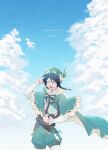  1boy androgynous bangs beret black_hair blue_hair bow braid brooch cape character_name closed_eyes clouds cloudy_sky collared_cape collared_shirt commentary_request corset day english_text eyebrows_visible_through_hair feathers flower frilled_sleeves frills gem genshin_impact genshin_krois gradient_hair green_headwear green_shorts hand_on_own_head happy_birthday hat hat_flower highres holding holding_instrument instrument jewelry leaf long_sleeves lyre male_focus multicolored_hair open_mouth outdoors pantyhose pinwheel shirt short_hair_with_long_locks shorts sky smile solo twin_braids venti_(genshin_impact) vision_(genshin_impact) white_flower white_legwear white_shirt 