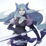  animal_ears blizzard breasts cleavage dual_wielding fangs gin_(oyoyo) long_hair original pixiv pixiv_fantasia pixiv_fantasia_4 silver_hair solo sword weapon yellow_eyes 