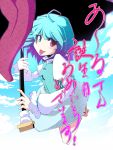  akira_aoi aqua_hair bad_id flat_chest heterochromia highres jpeg_artifacts karakasa_obake loli tatara_kogasa tongue touhou umbrella 