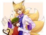  bespectacled blonde_hair book brown_hair cat_tail chen fox_tail glasses hat heart heart_tail hug multiple_girls multiple_tails nemou short_hair tail touhou yakumo_ran 