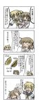  comic hidamari_sketch miyako nagata_shima translation_request yuno 