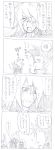  4koma comic father_and_son humor kratos_aurion lloyd_irving male monochrome sketch tales_of_symphonia translation_request 