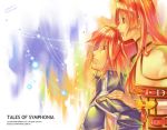  anna_irving brown_eyes couple kratos_aurion long_hair redhead tales_of_symphonia 