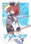  brown_hair fingerless_gloves kratos_aurion male red_eyes short_hair solo star tales_of_symphonia translated wings 