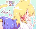  ass ayakashi_(monkeypanch) blush bottomless cat_ears cat_tail hair_ribbon heart highres kemonomimi_mode kochiya_sanae moriya_suwako paw_pose pyonta ribbon slit_pupils tail touhou yasaka_kanako yellow_eyes 