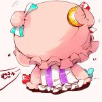  chibi cowering hat mukyuu patchouli_knowledge tera touhou 