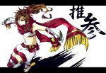  brown_eyes brown_hair female kunoichi_(sengoku_musou) long_hair midriff murasaki_(pixiv1118025) ponytail sandals scarf sengoku_musou sengoku_musou_3 shorts solo squat thigh-highs 