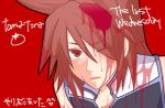  brown_eyes brown_hair hair_over_one_eye kratos_aurion male simple_background solo tales_of_symphonia tomato 