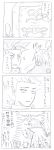  4koma comic father_and_son humor kratos_aurion lloyd_irving monochrome sketch tales_of_symphonia 