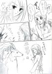  anna_irving comic humor kratos_aurion monochrome noishe sketch tales_of_symphonia translation_request 