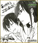  2boys absurdres copyright_name fafnir_(maidragon) greyscale highres kobayashi-san_chi_no_maidragon long_hair monochrome multiple_boys official_art scan shikishi short_hair takiya_makoto thank_you white_background 