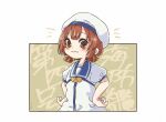  1girl :3 blue_sailor_collar bow brown_eyes brown_hair cocax_x commentary_request cosplay dress hair_rings hands_on_hips hat highres kaiboukan_no._4_(kancolle) kantai_collection long_hair low_twintails sailor_collar sailor_dress sailor_hat solo twintails white_dress white_headwear yellow_bow 