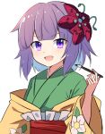  1girl bangs belt brush e.o. eyebrows_visible_through_hair flower green_kimono hair_flower hair_ornament hand_up hieda_no_akyuu highres jacket japanese_clothes kimono long_sleeves looking_at_viewer open_mouth purple_hair rafflesia_(gundam) red_belt red_flower short_hair simple_background smile snake solo touhou violet_eyes white_background yellow_jacket yellow_sleeves 