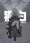  1girl animal_ear_fluff animal_ears assault_rifle bangs black_jacket breasts character_name english_commentary fur_trim grey_hair gun hair_between_eyes halter_top halterneck head_tilt highres holding holding_gun holding_weapon hololive jacket lion_ears long_hair looking_to_the_side medium_breasts off_shoulder parted_lips rifle shishiro_botan single_legging sitting smile solo torn_clothes torn_legwear vertigris weapon weapon_request 