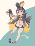  1girl animal_ears black_hair commentary_request emolga full_body gen_5_pokemon highres jacket kuromiya legs open_mouth pantyhose personification pokemon pokemon_(creature) short_hair solo tail violet_eyes white_jacket white_legwear 