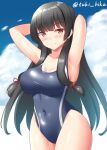  1girl alternate_costume arms_behind_back black_hair blue_sky blue_swimsuit blush breasts clouds cloudy_sky collarbone competition_swimsuit covered_navel cowboy_shot eyebrows_visible_through_hair hair_ribbon isokaze_(kancolle) kantai_collection large_breasts long_hair looking_at_viewer one-hour_drawing_challenge one-piece_swimsuit outdoors red_eyes red_ribbon ribbon sky solo swimsuit tokyo_yamane tress_ribbon twitter_username white_swimsuit 