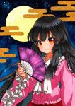  1girl bangs black_hair blouse blue_background blue_sky bow clouds collar eyebrows_visible_through_hair fan frills full_moon hand_up holding holding_fan houraisan_kaguya long_hair long_sleeves moon multicolored multicolored_eyes night night_sky no_hat no_headwear open_mouth orange_eyes pink_blouse pink_sleeves qqqrinkappp red_skirt skirt sky smile solo touhou traditional_media white_bow white_collar white_neckwear yellow_eyes yellow_moon 
