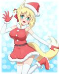  1girl animal_ears bangs blonde_hair boots christmas commentary_request dog_days dress elbow_gloves eyebrows_visible_through_hair fox_ears fur-trimmed_dress fur-trimmed_gloves fur_trim gloves hair_ornament hairpin halterneck hat head_tilt highres layered_gloves leg_up looking_at_viewer open_mouth partial_commentary red_dress red_footwear red_gloves red_headwear santa_boots santa_dress santa_gloves santa_hat short_dress short_hair sidelocks smile snowflake_hair_ornament solo standing standing_on_one_leg thigh-highs tied_hair waving white_gloves white_legwear yosuzu yukikaze_panettone 
