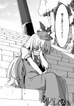  1girl berusuke_(beru_no_su) crying crying_with_eyes_open greyscale hand_on_own_face kamishirasawa_keine long_hair monochrome neckerchief outdoors sad sitting solo stairs stone_stairs tearing_up tears torii touhou translation_request tree 