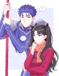  ... 1boy 1girl armor black_hair blue_eyes blue_hair chin_stroking cu_chulainn_(fate)_(all) cu_chulainn_(fate/stay_night) fate/grand_order fate/stay_night fate_(series) gae_bolg_(fate) hand_on_own_chin highres jacket long_hair male_focus mikkat musical_note polearm ponytail red_jacket scarf spear spoken_ellipsis spoken_musical_note thinking tohsaka_rin two_side_up weapon 