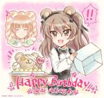  ! !! 2girls :d animal_ears artist_name bangs bear_ears birthday black_neckwear black_ribbon black_skirt boko_(girls_und_panzer) bow bowtie box brown_eyes brown_hair cake casual character_name collared_shirt commentary dated eighth_note english_text eyebrows_visible_through_hair fake_animal_ears food girls_und_panzer hair_ribbon happy_birthday heart high-waist_skirt kuromori_yako light_brown_hair long_hair long_sleeves multiple_girls musical_note nishizumi_miho notice_lines one_side_up open_mouth oven_mitts ribbon shimada_arisu shirt short_hair skirt smile sparkle spoken_exclamation_mark suspender_skirt suspenders thought_bubble white_shirt 