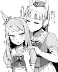  2girls ? animal_ears blush bright_pupils ear_covers gold_ship_(umamusume) greyscale hands_on_another&#039;s_shoulders hat highres horse_ears jitome long_hair mejiro_mcqueen_(umamusume) monochrome multiple_girls noumiso parted_lips pleated_skirt puffy_short_sleeves puffy_sleeves school_uniform serafuku short_sleeves simple_background skirt smelling translation_request umamusume v-shaped_eyebrows white_background white_pupils 