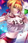  1girl ahoge akeyama_kitsune bangs blonde_hair blue_sky braid breasts buruma closed_mouth clouds commentary_request confetti cowboy_shot day eyebrows_visible_through_hair fate/grand_order fate_(series) french_braid green_eyes gym_shirt gym_uniform hair_between_eyes hair_bun hair_intakes headband large_breasts looking_at_viewer midriff name_tag navel nero_claudius_(fate) nero_claudius_(fate)_(all) olympian_bloomers outdoors red_buruma red_headband shirt shirt_overhang short_sleeves sidelocks sky smile solo standing string_of_flags v white_shirt 
