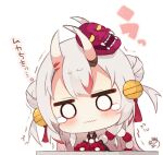  1girl bangs bell blush chibi closed_mouth double_bun eyebrows_visible_through_hair grey_hair hair_bell hair_ornament head_tilt hololive horns jingle_bell long_hair long_sleeves looking_at_viewer mask mask_on_head multicolored_hair muuran nakiri_ayame o_o oni oni_horns oni_mask redhead signature simple_background solo streaked_hair teardrop translation_request trembling two_side_up upper_body virtual_youtuber wavy_mouth white_background 