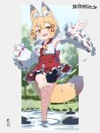  1girl :d animal_ear_fluff animal_ears bangs bare_shoulders barefoot bike_shorts black_shorts blonde_hair blush brown_eyes center_frills commentary commission detached_sleeves eyebrows_visible_through_hair fang fox_ears fox_girl fox_tail frilled_skirt frilled_sleeves frills hair_between_eyes hair_ornament highres kuro_kosyou long_sleeves looking_at_viewer open_mouth original red_skirt ribbon-trimmed_sleeves ribbon_trim short_shorts shorts skeb_commission skirt sleeves_past_wrists smile soles solo standing standing_on_one_leg star_(symbol) star_hair_ornament tail translation_request wide_sleeves 