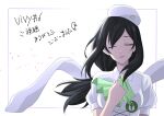  1girl black_hair closed_eyes floating_hair grace_(vivy) hand_on_own_chest hat highres nurse nurse_cap open_mouth tsuji643163271 upper_body vivy:_fluorite_eye&#039;s_song 