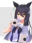  1girl ahoge animal_ears bangs black_bow black_hair blue_shirt bow brown_eyes cup ear_piercing eyebrows_visible_through_hair grey_background hair_between_eyes highres holding holding_cup horse_ears long_hair looking_at_viewer manhattan_cafe_(umamusume) mug nanamomo_rio parted_lips piercing puffy_short_sleeves puffy_sleeves school_uniform shirt short_sleeves solo tracen_school_uniform translation_request two-tone_background umamusume upper_body very_long_hair white_background 