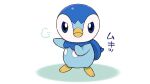  =3 blue_eyes closed_mouth commentary_request creature full_body gen_4_pokemon hand_on_own_chest looking_at_viewer no_humans official_art outstretched_arm piplup pokemon pokemon_(creature) prj_pochama solo standing starter_pokemon toes white_background 