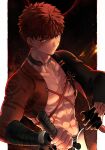  1boy absurdres alter_servant belt collar dark_persona emiya_shirou expressionless fate/grand_order fate_(series) great_grail highres holding holding_weapon igote looking_at_viewer male_focus redhead scar scar_across_eye scar_on_arm scar_on_chest scar_on_face sengo_muramasa_(fate) shirtless solo toned toned_male tuto_(mokuchin09) upper_body weapon wide_sleeves yellow_eyes 