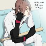  1boy baseball baseball_bat baseball_jersey baseball_uniform black_gloves closed_mouth gloves hand_on_own_face layered_sleeves looking_to_the_side male_focus one_outs pants sic77 sitting sportswear takami_itsuki white_pants 