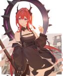  1girl absurdres arknights bare_shoulders black_dress collar demon_girl demon_horns dress highres holding holding_weapon horns jacket long_hair looking_to_the_side pixiv16429474 redhead spiked_collar spikes surtr_(arknights) sword violet_eyes weapon 