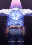  1girl alternate_costume back character_name collar_tug colored_inner_hair denim eriyy from_behind highres hololive hololive_indonesia jacket jeans moona_hoshinova multicolored_hair pants purple_hair solo upper_body usada_kensetsu virtual_youtuber 