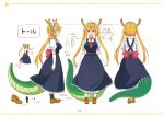  1girl absurdres character_sheet highres horns kobayashi-san_chi_no_maidragon multiple_views official_art production_art scan tail tohru_(maidragon) turnaround zip_available 