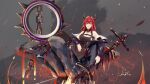  1girl absurdres arknights bare_shoulders black_dress chain collar demon_girl demon_horns dress high_heels highres holding holding_weapon horns jacket linjianga_lin long_hair looking_at_viewer redhead sitting spiked_collar spikes surtr_(arknights) violet_eyes weapon 