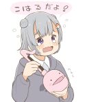  ._. 1girl blush_stickers cevio commentary crying crying_with_eyes_open double_bun eighth_note grey_hair grey_hoodie highres holding holding_instrument hood hoodie instrument itesu koharu_rikka logo musical_note open_mouth otamatone short_hair sketch solo speech_bubble synthesizer_v tears translated upper_body violet_eyes wavy_mouth white_background 