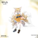  1girl :d alternate_costume animal_ears arknights bangs black_choker blonde_hair brown_footwear character_name choker commentary_request copyright_name dress eyebrows_visible_through_hair fox_ears fox_tail full_body hairband hand_up highres holding looking_at_viewer multiple_tails open_mouth orange_dress orange_hairband petticoat shoes short_hair short_sleeves smile smile_(mm-l) solo standing suzuran_(arknights) tail thigh-highs white_legwear yellow_eyes 