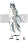  1boy alternate_costume arms_behind_back black_footwear black_hair full_body long_hair long_sleeves profile shoes solo standing the_legend_of_luo_xiaohei triple_bambi very_long_hair wuxian_(the_legend_of_luoxiaohei) 