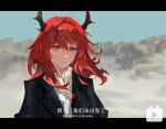  1girl alternate_costume arknights black_jacket chinese_commentary chinese_text demon_horns english_text highres horns jacket letterboxed long_hair looking_at_viewer outdoors redhead shirt slit_pupils solo suit_jacket surtr_(arknights) upper_body violet_eyes weilewanchengta white_shirt 
