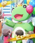  character_name frog idolmaster idolmaster_side-m mascot pierre_(idolmaster) smile 