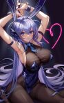  1203_taro 1girl :3 absurdres animal_ears armpits arms_up azur_lane black_legwear blue_eyes blue_hair blue_leotard breasts closed_mouth fake_animal_ears hair_between_eyes heart highres large_breasts leotard lips long_hair looking_at_viewer new_jersey_(azur_lane) new_jersey_(exhilarating_steps!)_(azur_lane) official_alternate_costume pantyhose playboy_bunny rabbit_ears shiny shiny_clothes sitting smile solo stripper_pole thighband_pantyhose very_long_hair 