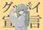 0mot 1girl :&lt; arm_behind_head commentary goodbye_sengen_(vocaloid) green_hair grey_sweater hair_flaps hands_up highres hood hood_down kusanagi_nene long_hair looking_at_viewer ok_sign project_sekai solo sweater upper_body v violet_eyes yellow_background