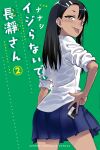  absurdres cover cover_page highres ijiranaide_nagatoro-san manga_cover nagatoro_hayase scan 