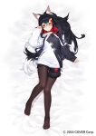  1girl adjusting_eyewear animal_ear_fluff animal_ears bed_sheet black-framed_eyewear black_choker black_hair black_hoodie black_legwear black_shorts blush choker closed_mouth commentary from_above full_body glasses highres hololive hood hoodie izumi_sai knees_together_feet_apart long_hair long_sleeves looking_at_viewer multicolored_hair official_alternate_costume official_art ookami_mio orange_eyes pantyhose paw_print paw_print_pattern ponytail redhead semi-rimless_eyewear short_shorts shorts sidelocks smile solo streaked_hair tail tail_around_leg two-tone_hoodie virtual_youtuber watermark white_hair white_hoodie wolf_ears wolf_girl wolf_tail 