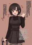  black_hair black_shirt bob_cut character_request dress ear_piercing heart highres long_sleeves looking_at_viewer mamerakkkkko original piercing plaid plaid_dress rolling_suitcase shirt short_hair translation_request waving 